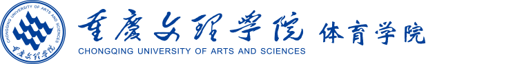 全球最大顶级体育平台
